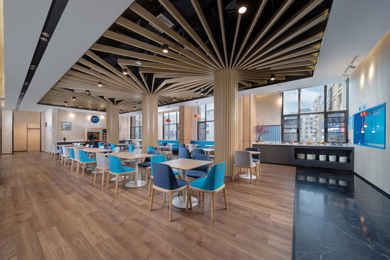 Holiday Inn Express Jingdezhen Taoxichuan by IHG, Jingdezhen, China