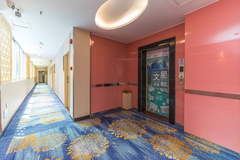 Wenxin Hotel Gangding, Guangzhou, China