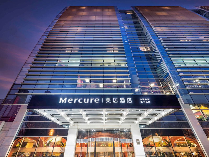 Mercure Beijing Zhongguancun, Beijing, China