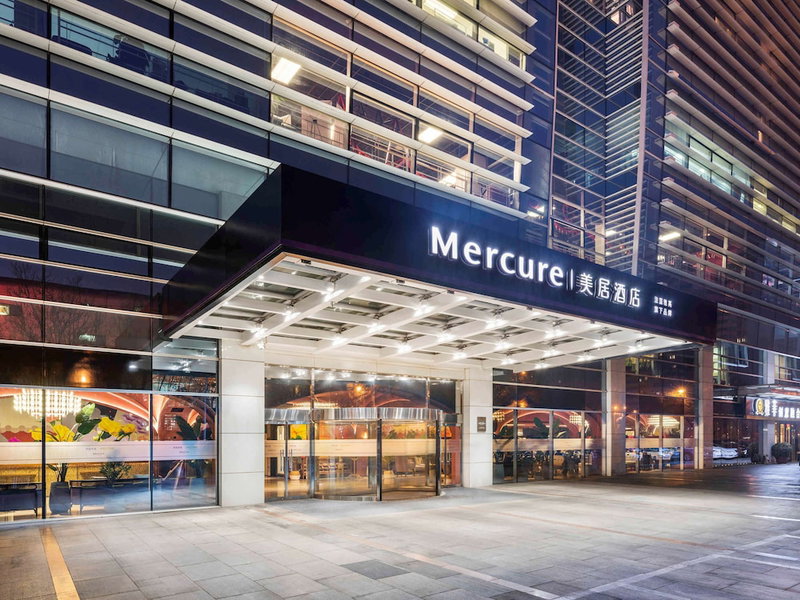 Mercure Beijing Zhongguancun, Beijing, China