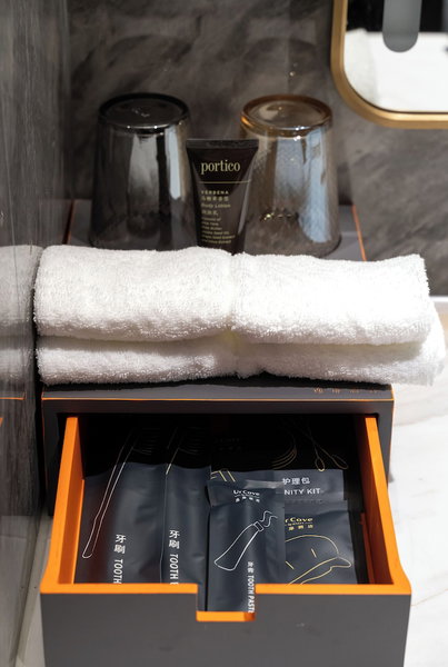 UrCove By Hyatt PingTan Tannan Bay, Fuzhou, China