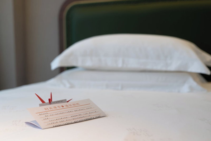 Nostalgia S Hotel(Shanghai Fudan University), Shanghai, China