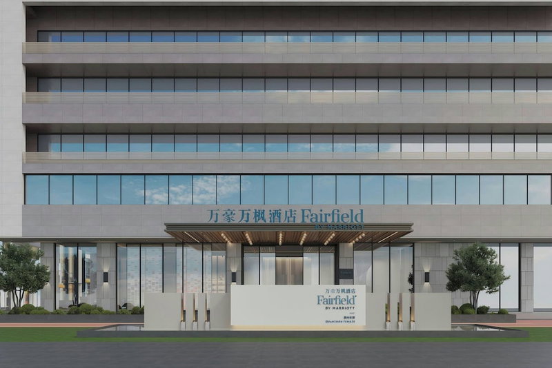 Fairfield By Marriott Quanzhou Fengze, Quanzhou, China