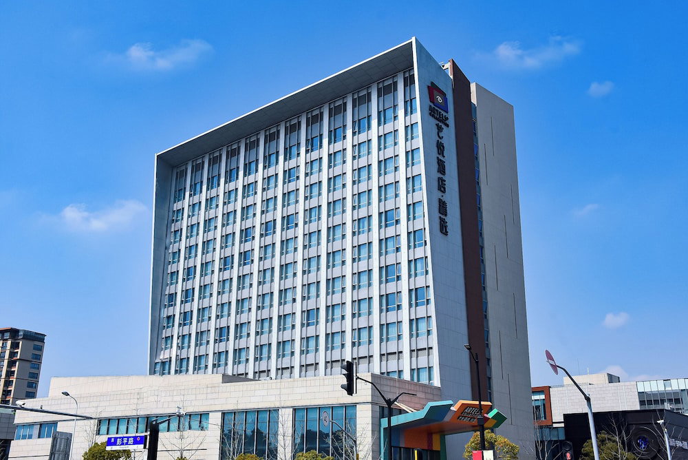 Hotel · Artels Collection Lingang Shanghai, Shanghai