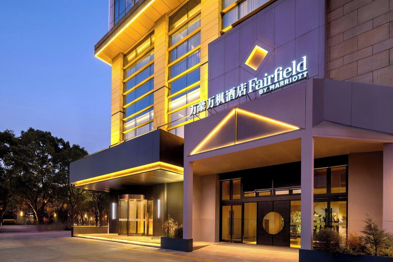 Fairfield By Marriott Suzhou Jinji Lake, Suzhou, China