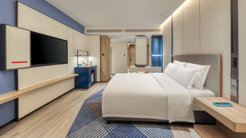 Rugao City Center by IHG, Nantong, China