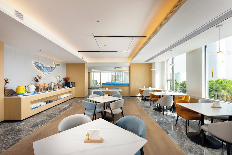 Holiday Inn Express Zhanjiang Coast by IHG, Zhanjiang, China