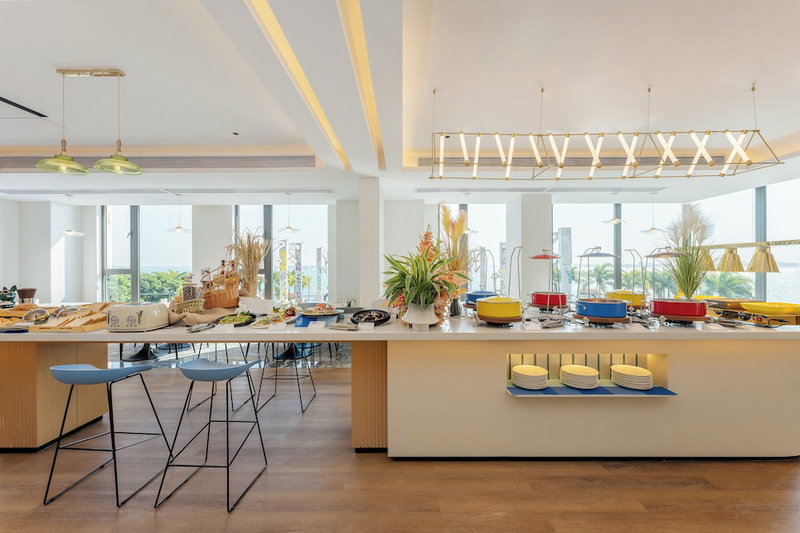 Holiday Inn Express Zhanjiang Coast by IHG, Zhanjiang, China