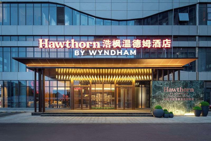 Hawthorn By Wyndham Fenghuang Baiyue, Xiangxi, China