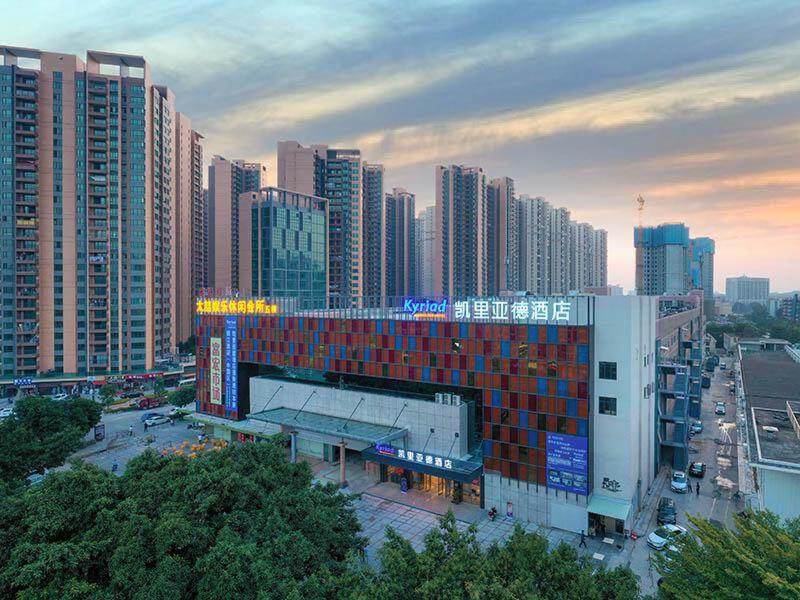 Kyriad Marvelous Hotel Zhongshan West District, Changzhou, China