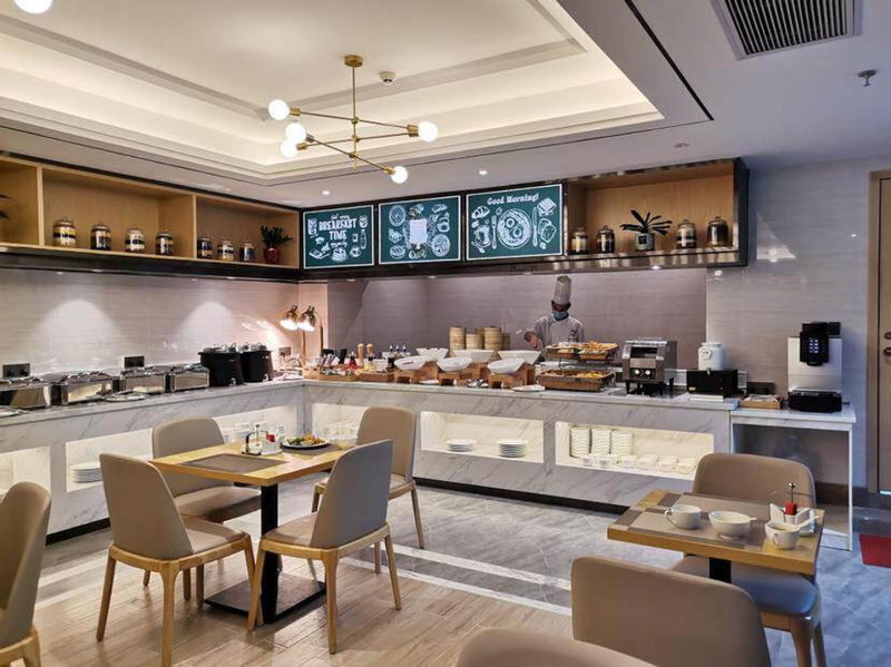 Kyriad Marvelous Hotel Zhongshan West District, Changzhou, China