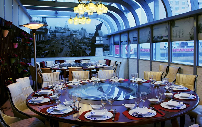 Mason Hotel Shanghai, Shanghai, China