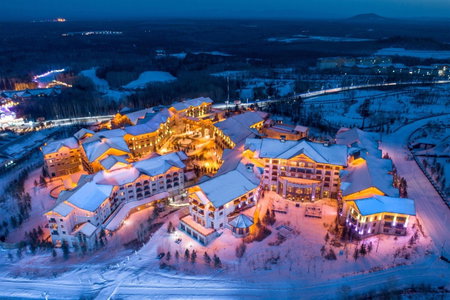 The Westin Changbaishan Resort, Fusong, China