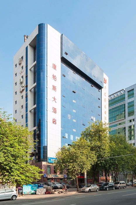 Guangzhou Compass Hotel, Guangzhou, China