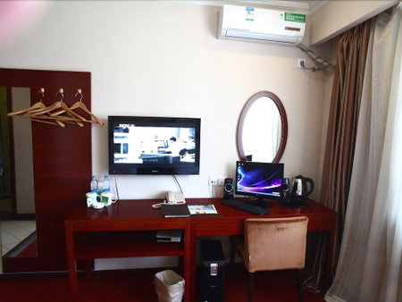 GreenTree Inn Haerbin Railyway Station Express Hotel, Harbin, China