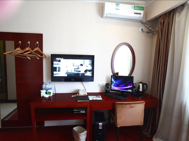 GreenTree Inn Haerbin Railyway Station Express Hotel, Harbin, China