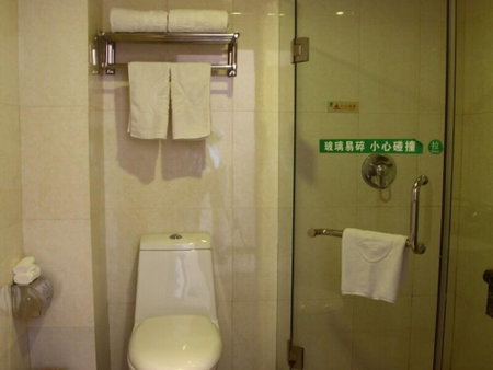 GreenTree Inn Haerbin Railyway Station Express Hotel, Harbin, China