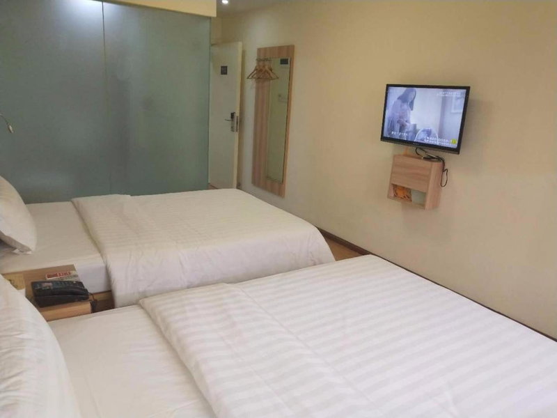 7Days Inn Chengdu Shuangnan, Chengdu, China