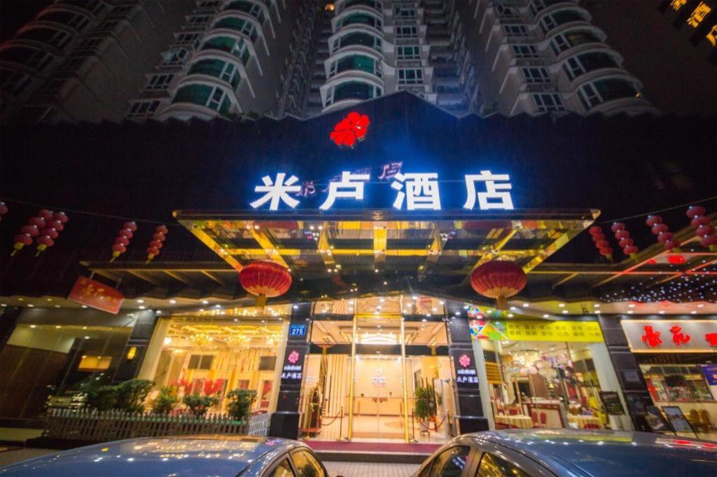 Milu Hotel, China