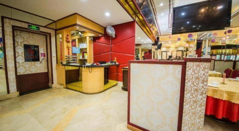Milu Hotel, Guangzhou, China