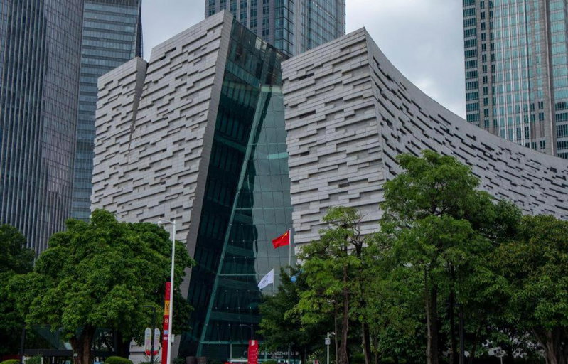 Milu Hotel, Guangzhou, China