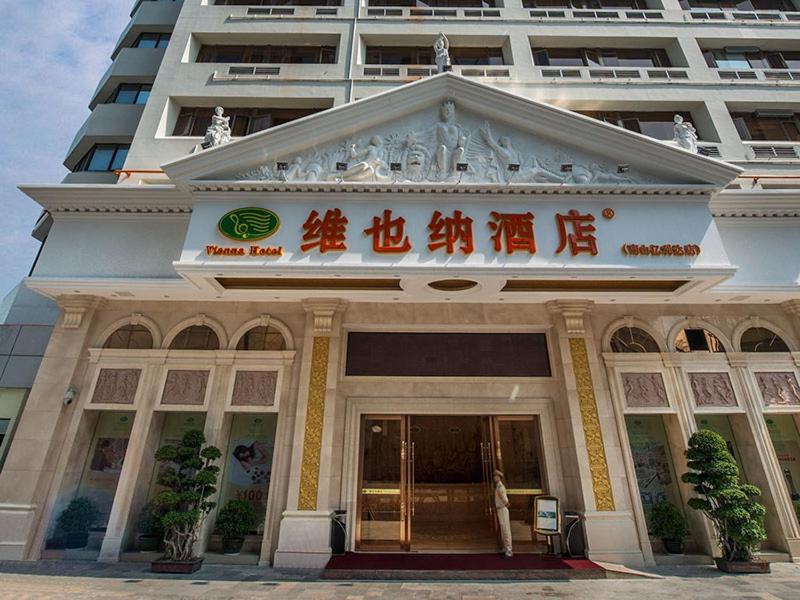 Vienna Hotel Shenzhen Nanshan Yilida, Shenzhen, China