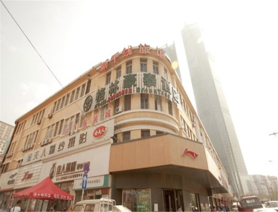 GreenTree Inn Liaoning Dalian Railway Station South Shengli Square Express Hotel, Dalian, China