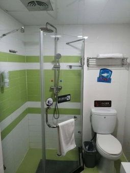 7Days Premium Qingdao Xianggang Middle Road Zhiqun Road Subway Station Branch, Qingdao, China