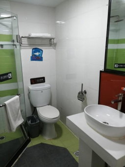 7Days Premium Qingdao Xianggang Middle Road Zhiqun Road Subway Station Branch, Qingdao, China