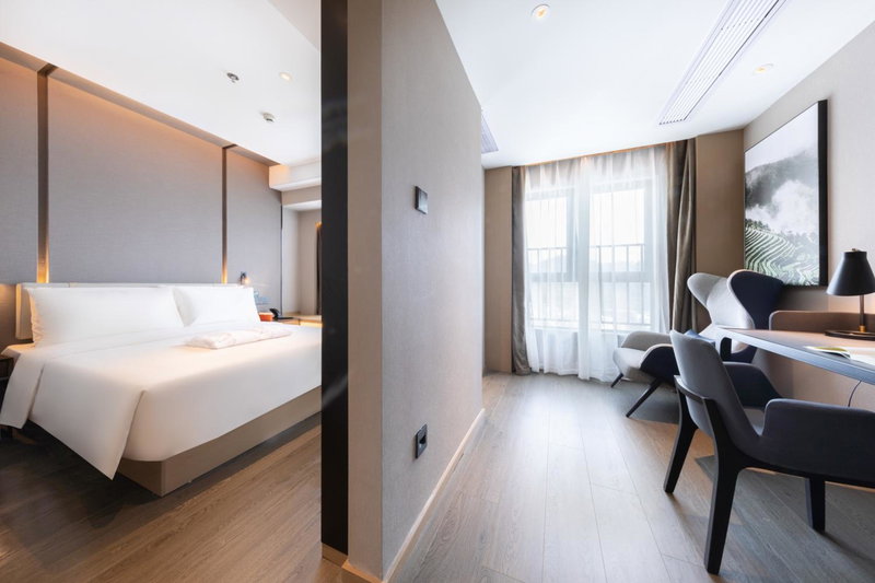Atour Hotel Shenzhen Guangming Science City Zhengda City, Longwancun, China