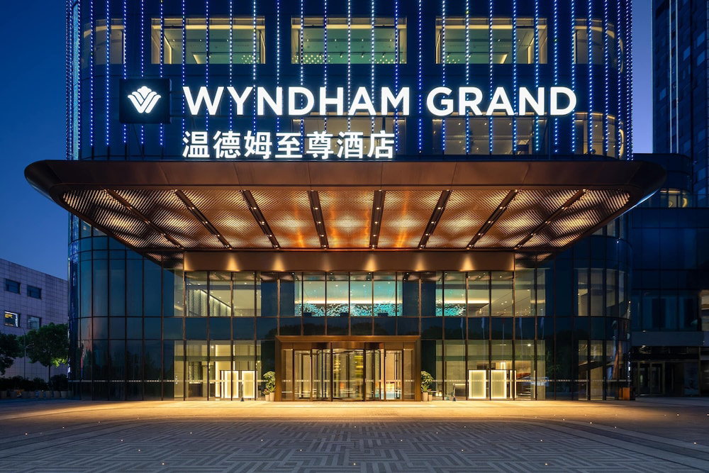 Wyndham Grand Yichang Riverside, China