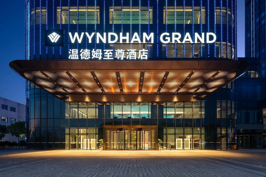 Wyndham Grand Yichang Riverside, Yichang, China