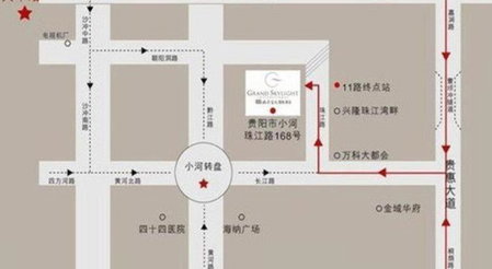 Grand Skylight International Hotel Guiyang, Guiyang, China