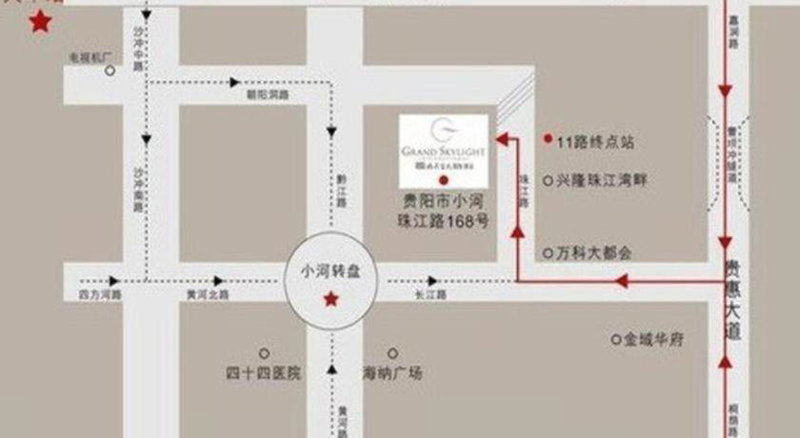 Grand Skylight International Hotel Guiyang, Guiyang, China