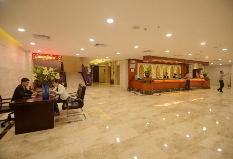 Baoyue Hotel, Shenzhen, China