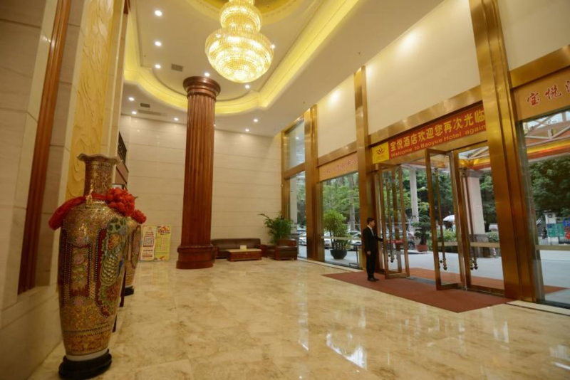 Baoyue Hotel, Shenzhen, China