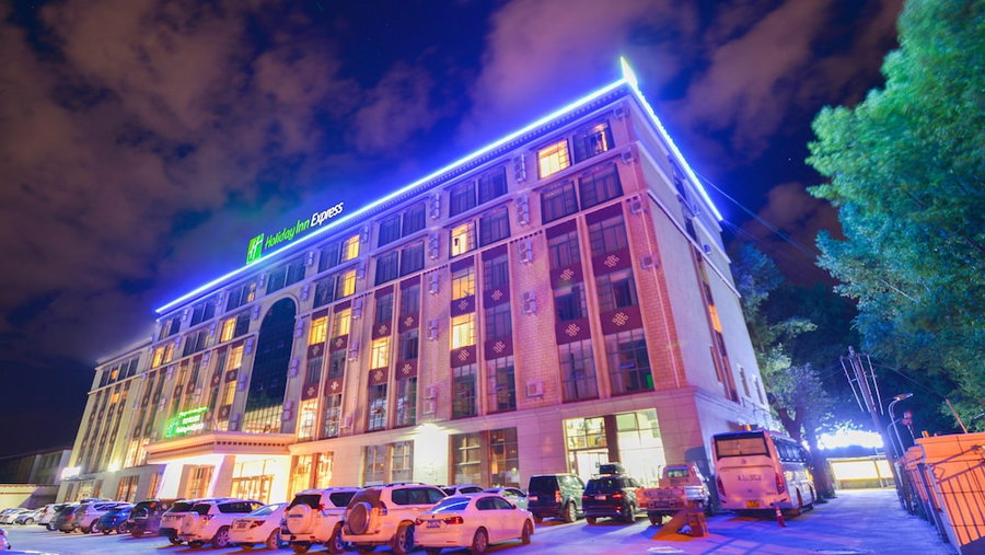 Holiday Inn Express Lhasa Potala Palace by IHG, Lhasa, China