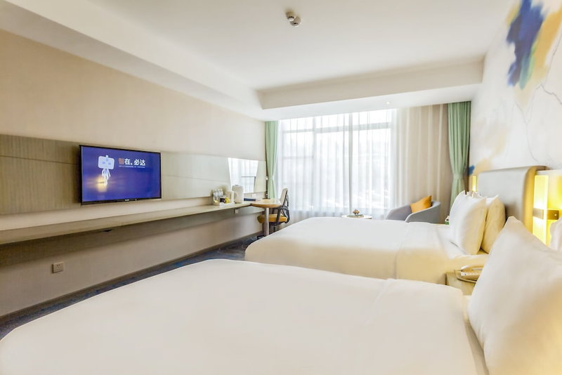 Holiday Inn Express Lhasa Potala Palace by IHG, Lhasa, China