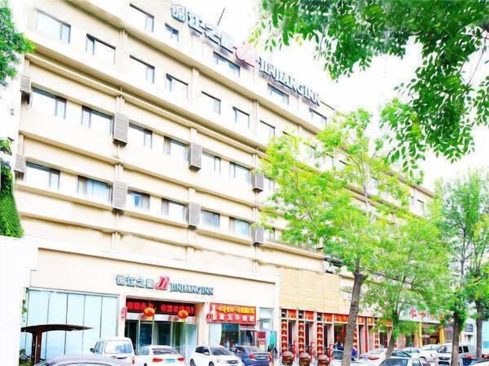 Jinjiang Inn Tianjin Changjiang Road, Китай