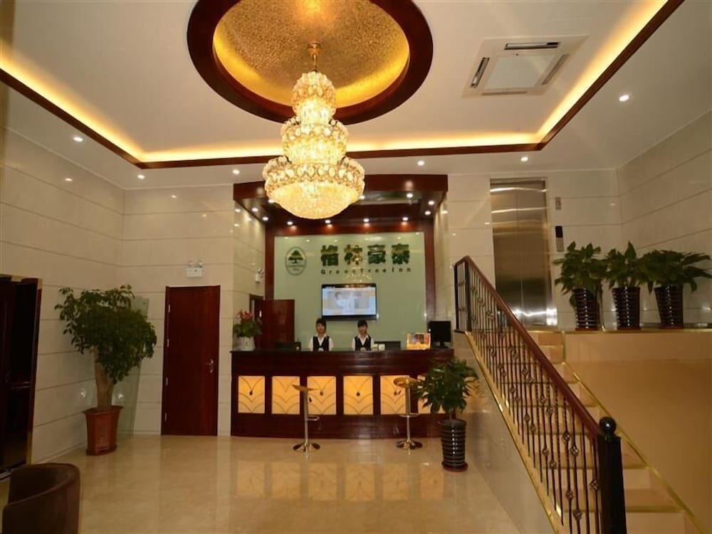 GreenTree Inn Hefei Changjiang West Road Science Street Branch, China