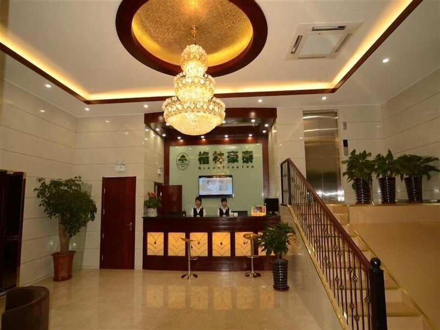 GreenTree Inn Hefei Changjiang West Road Science Street Branch, Hefei, China