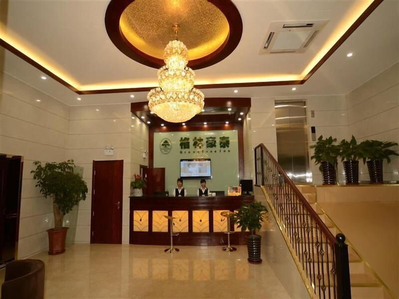 GreenTree Inn Hefei Changjiang West Road Science Street Branch, Hefei, China