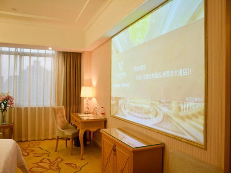 Vienna Hotel Banxuegang Road, Shenzhen, China
