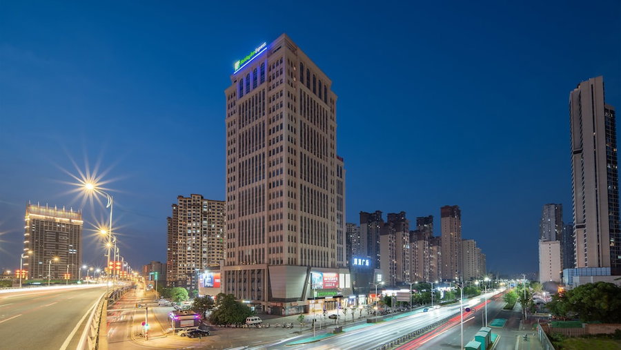 Holiday Inn Express Nanchang Qingshan Lake View by IHG, Nanchang, China