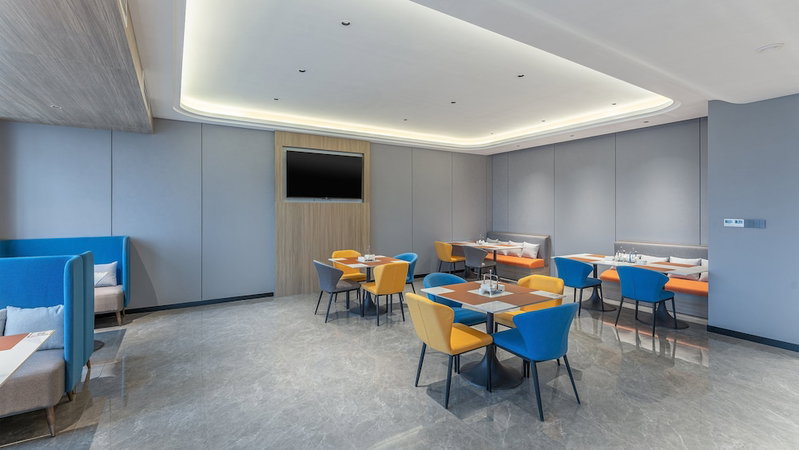 Holiday Inn Express Nanchang Qingshan Lake View by IHG, Nanchang, China