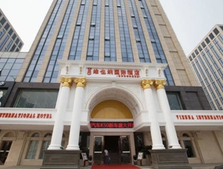 Vienna International Hotel Donglin Road, Nanjing, China