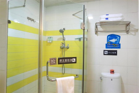 7Days Inn Shanghai Hong Mei South Road Branch, Shanghai, China