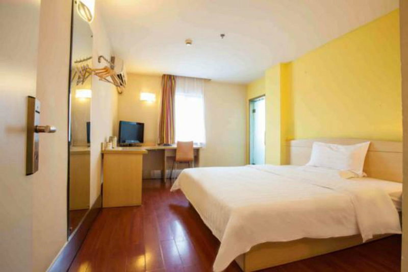 7Days Inn Shanghai Hong Mei South Road Branch, Shanghai, China