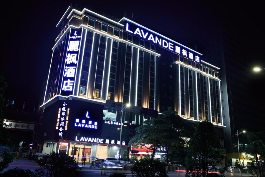 Lavande Hotels·Shenzhen North Railway Station Longhua Yicheng Center, Shenzhen, China