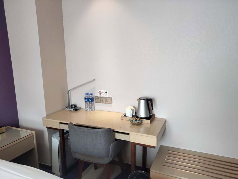 Lavande Hotels·Shenzhen North Railway Station Longhua Yicheng Center, Shenzhen, China